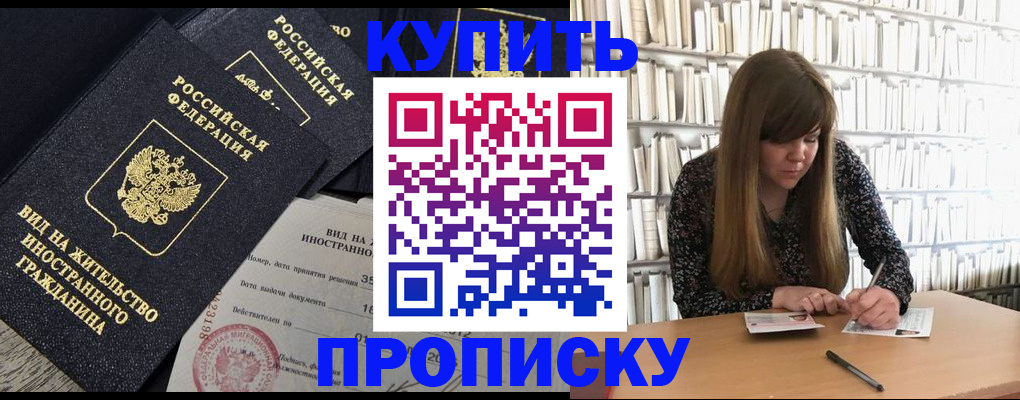 форма 3 в Кизеле